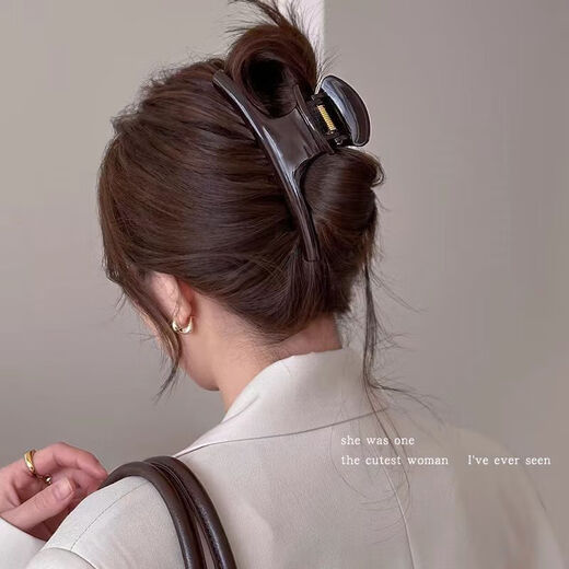 French high-end super-large curved grabber clip for women's new back-of-the-head hairpin hairpin with large hair volume, extra-large curved shape, chocolate color, about 15 cm