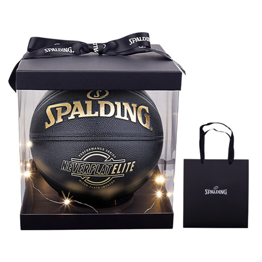 斯伯丁（SPALDING）斯伯丁 NEVERFLAT系列 PU篮球 抓握感强 黑金色 7号训练男女同款 7号球+反光抽绳背包