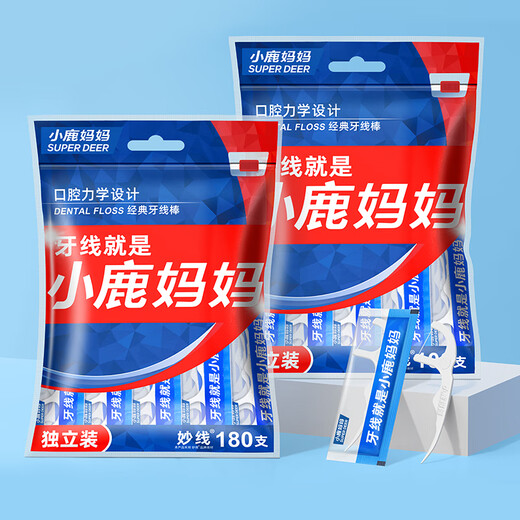 小鹿妈妈独立装牙线棒100支便携带更卫生超细牙线棒