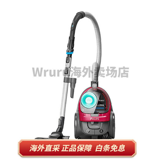 Philips vacuum cleaner FC8632 horizontal household large suction and suction pet cat hair small handheld three-sided dust removal FC9735/official standard + filter mesh + filter cotton [with own mite removal brush]