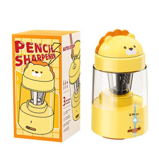 Le nouveau taille-crayon électrique entièrement automatique de Zongmao pour les élèves du crayon spécial caricatures spéciaux caricatures de crayon de recharge de crayons de chargement de crayon lion entièrement automatique du crayon [emballage anglais avec logo] Pas d'autocollants
