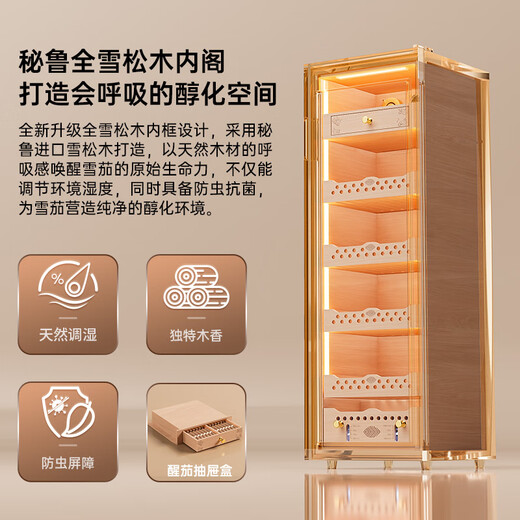 CIGARLOONG 138C Intelligent Constant Temperature and Humidity Cigar Cabinet Cedar Wood Alcoholic Cultivation Water Ion Ammonia Removal WiFi Control Compressor Fingerprint Lock Office Home Cigar Cabinet Constant Temperature Control Humidity Cultivation Cigar Cabinet Luxury Cedar Wood Liner Sober Cigar Box Cuban Style Fingerprint Lock + Cedar Wood Rack