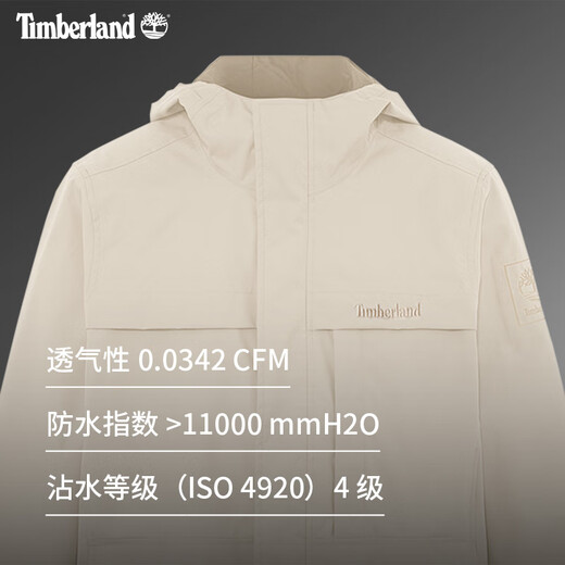 
Timberland official men's functional wind charge jacket outdoor waterproof windproof jacket A695W A695WEFL/light brown L