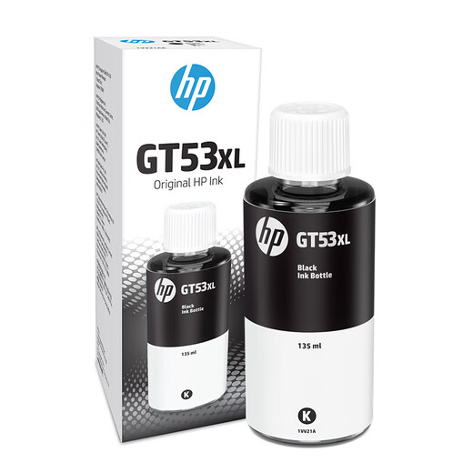 惠普（HP）GT53/GT52墨水676/725/726/728/755/758/798/675/678/672 GT53xl黑色墨水(约6000页)