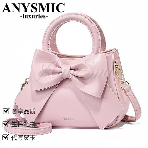 ANYSMIC奢侈高端品牌包包女包春夏2025新款感网红时尚洋气单肩手提包 卡其色