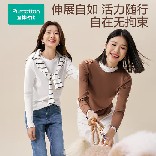 New product T-shirt in the era of pure cotton. High-quality combed cotton, skin-friendly, soft and resistant to static electricity. Slim-fitting knitted women's T-shirt with straight shoulders.