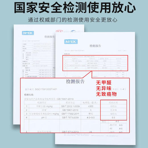 三栖虎婴儿床垫天然椰棕新生儿宝宝幼儿园床垫子乳胶儿童婴儿床垫可定做 竹纤维含乳胶款厚6cm 13555