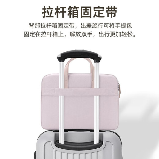 Apirily Portable Laptop Female Student 16-inch Computer Bag Suitable for Huawei Asus Dell Apple HP Lenovo Xiaoxin Zipper Version-Light Purple 16-inch