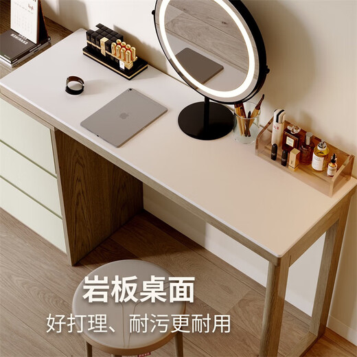 KUKA Gujia Wood Art Modern Simple Dressing Table and Cupboard Integrated All Solid Wood Retractable Corner Desk Retractable Dressing Table + 8926YQ Makeup Stool