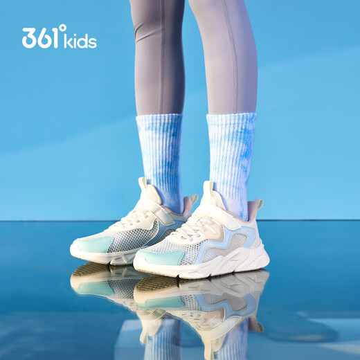 361 Chaussures pour enfants, chaussures de course pour enfants, grandes chaussures pour enfants légères en mailles d'été, chaussures de sport, blanc 36