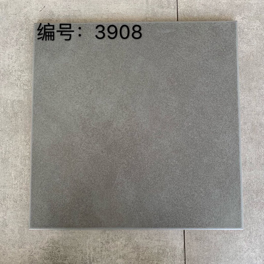 佛山瓷砖直销300X300工程砖防滑耐磨仿古小地砖阳台厨房卫生间地 3923 300*300