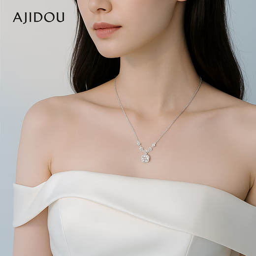 AJIDOU Ajidou Necklace Birthday Gift Square Sugar Heart Series Sparkling Sugar Cube Pendant Necklace for My Girlfriend Old Silver