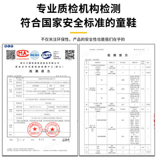 Children's Croc Shoes Summer Non-Slip Toddler EVA Toddler Sandals EVA Toddler Two-Wear Cherry Blossom Pink Size 22-23 Inner Length Approximately 14.0CM Approximately 2-3 Years Old