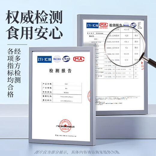 品如故茶叶碧螺春绿茶200g2025新茶明前嫩芽春茶 送长辈礼品小罐礼盒装