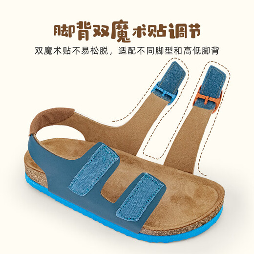 Kids.ing Kedi Star children's sandals Boken shoes summer non-slip beach shoes for boys and girls Strawberry Grape Ice 26 suitable for feet length 14.8-15.5cm