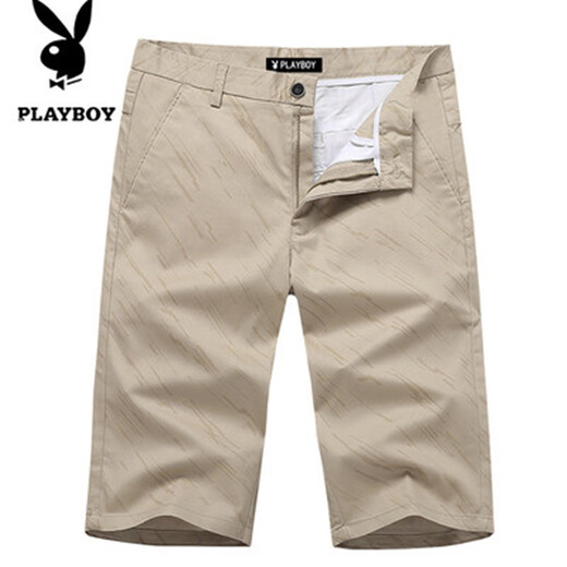 Playboy (Playboy) High-End-Herren-Casual Pinch Hosen Sommer Dünner Ice Seidenanzug Shorts mit mittleren Sports Pinch Hosen Mode 677 Khaki 28 2 Fuß 1