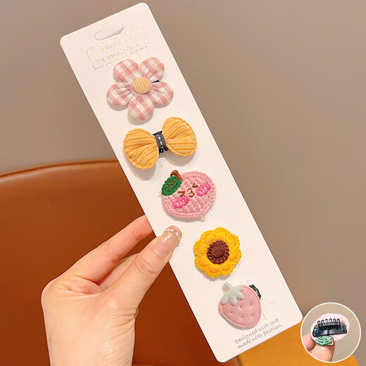 Jiaojing fetal hair clip baby hair clip hair clip 0-3 year old female baby fetal hair clip shredded hair clip hair volume small month old children pink plaid flower five-piece set special price 1-piece set