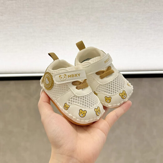 Zapatos de bebé de quchen para niños zapatos para bebés Summer 6-12 meses zapatos para niños para bebés Sandalias de zapatos para niños para niños para hombres y mujeres.