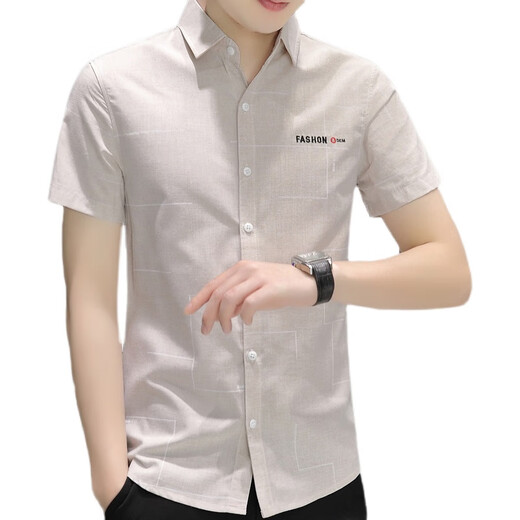 Gy Goldlion [Code cassé pour ramasser la bonne affaire] Summer Min's Slim Shirt Short à manches à manches courtes à manches à manches courtes et à la mode décontractées et polyvalentes Étudiant 844 Kaki 2xl