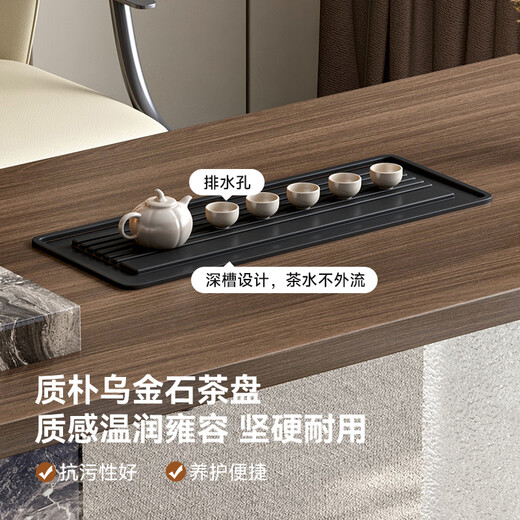 Shangwu Zhimeiyan Board Tee Tisch und Tee Tisch integrierter Büro Home Tee Tisch und Stuhl Kombination Leicht Luxus High-End-Tee Tisch SSC-826