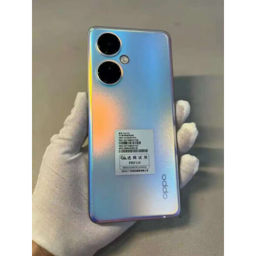 OPPOK12X 5G Teléfono móvil Snapdragon 695 Procesador 6.67 pulgadas Tamaño de pantalla 5500mAh Capacidad de batería OPPO K12X [Condensing Light Green] + Accesorios 8GB + 256GB [Paquete uno]