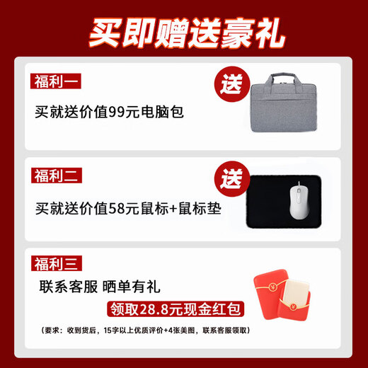 Huawei prototype Matebook 13/14/Xpro touch laptop business HD screen thin and light office notebook 10th generation i5/16G/512G/independent display