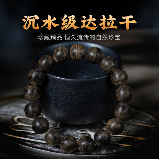 Das authentische Dala trockene Agarholzarmband in der MO Tang-Dynastie versenkt wasserqualisches schwarzes Öl altes Material Sammlung Grade Art Buddhist Perle Bracelet Herren GDH12023
