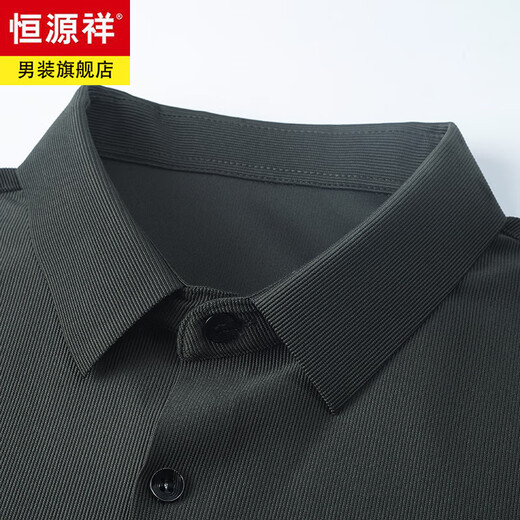 Hengyuanxiang Spring and Automne Corchuroy Long Mancheve Shirt Men's Mend Mean Busines Stripes non écran sans écran Free-Insolation Veste de chemise CARdigan CQ3883 Black M (165)