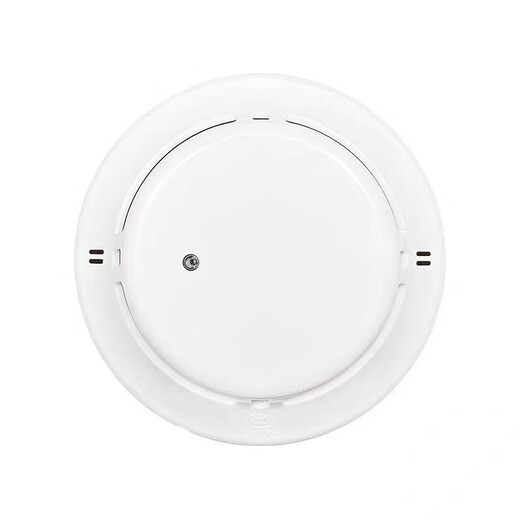 Beijing Lida smoke detector LD3000EN/C photoelectric smoke detector addressable fire smoke detection alarm smoke detector + base
