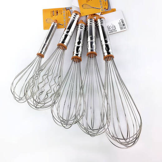 Znmw Manual Egg im Haushaltsbackwerkzeug Eiercreme Schneebesen Multifunktional Mini Eierpumpe SN4884 9 Zoll