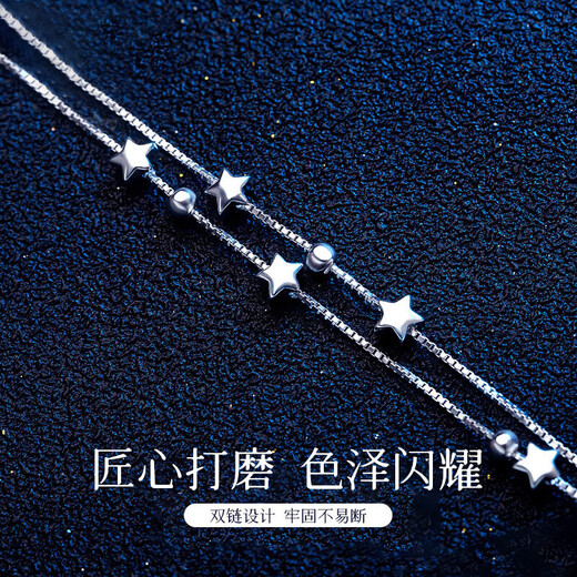 LAOLATU Starry Sparkling Platinum Bracelet Women's PT950 Hand Accessories Chinese Valentine's Day Birthday Gift for Wife and Girlfriend Style 1 Star Bracelet Women Can Be Engraved