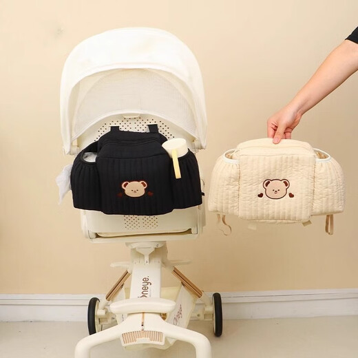 OIMG stroller hanging bag, baby walking artifact, large capacity storage accessories, trolley, electric car, front storage bag, storage bag, beige - ins classified storage/does not affect car collection 35*18*10cm