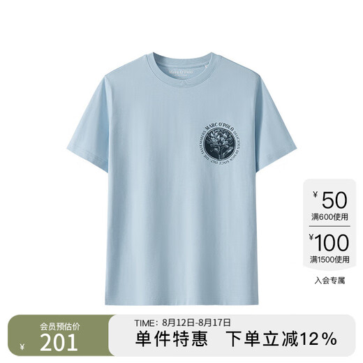 Marc O'Polo/MOP [gleiches Modell im Einkaufszentrum] Frühling neuer reines Baumwollkiste gedruckt lose Kurzärmel-T-Shirt für Männer Sky Blue 826 m