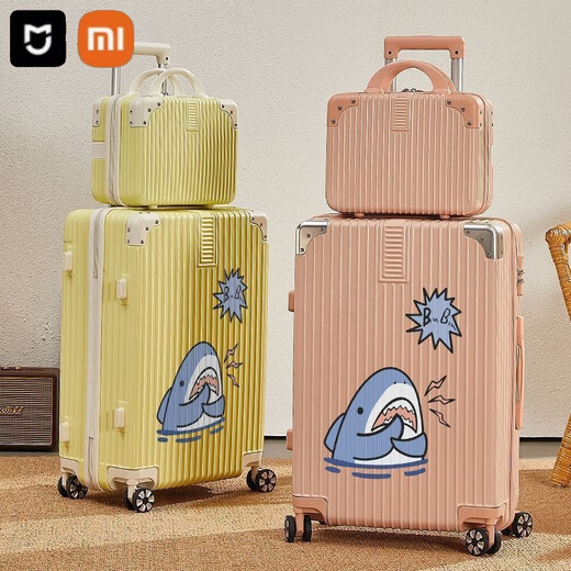 Varigne xiaomi pour femmes japonais caisse portable frais portable épaissis de grande capacité étudiant pour garçons 24 pouces 1396 Brown beige à fermeture éclair 26 pouces