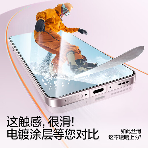Flash Magic es adecuado para la película templada Opfind x8s, película de vidrio de vidrio móvil OPPO de alta definición a prueba de explosión Película de protección de pantalla completa X8 [mejorado a prueba de explosión y fuerte de la presentación de la frontera] 2 piezas + artefacto 1: 1 apertura de molde de máquina real