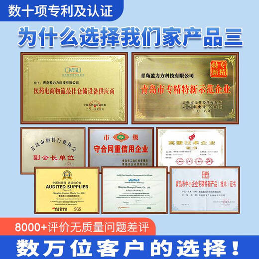 咏幻盈立方零件收纳盒仓库货架斜口塑料盒五金配件物料螺丝工具收纳箱 M12140*105*75只可背挂单个 不