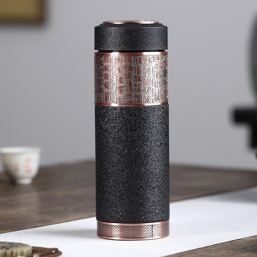 华昶茶杯紫砂保温杯高档泡茶杯商务纪念礼品水杯送老师父母亲定制刻字 百福磨砂黑直杯-锦盒装320ml