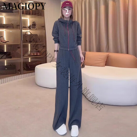 Magiopy International Luxury High-End-Marke Fashion Grey Casual Sports Set 2025 Spring Small Short Jacket Grey Two-Tiefe Set S (100jin [Jin Equals Equals ärgerlich]))