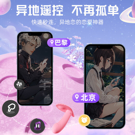 谜姬短裤情趣内裤一体女可震动御姐户外战袍情趣内衣前吃血滴子后可入 润滑液】情趣内裤可塞入情趣衣服夫妻刺激高档 情趣内裤夫妻刺激多水男性自撸内裤丁字裤男情趣内裤男