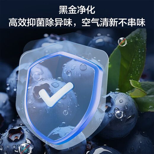 Haier Little Red Flower Bloom Edition 242L vertical small freezer home commercial freezer ice making air-cooled frost-free freezer small refrigerator BD-242WGHDGB9