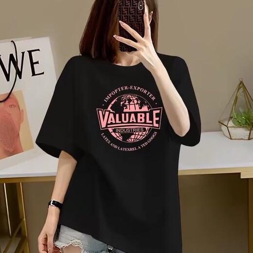 Une version coréenne pure du t-shirt à manches courtes en coton à manches courtes pour femmes 2025 Nouvelle taille de grande taille de grande taille Salmming 1049 # Black 100 Pure Cotton S Recommandé 80-100 Jin [Jin est égal à 0,5 kg]