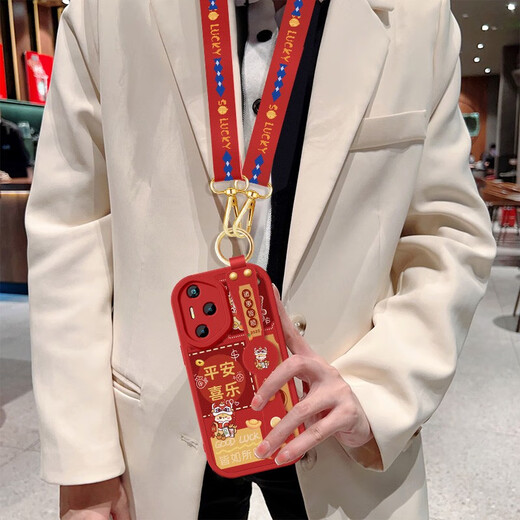 智宙适用华为荣耀400手机壳女款400pro平安喜乐小羊皮硅胶软壳honor40 腕带小羊皮浅绿色+QZX3527斜挎 荣耀400