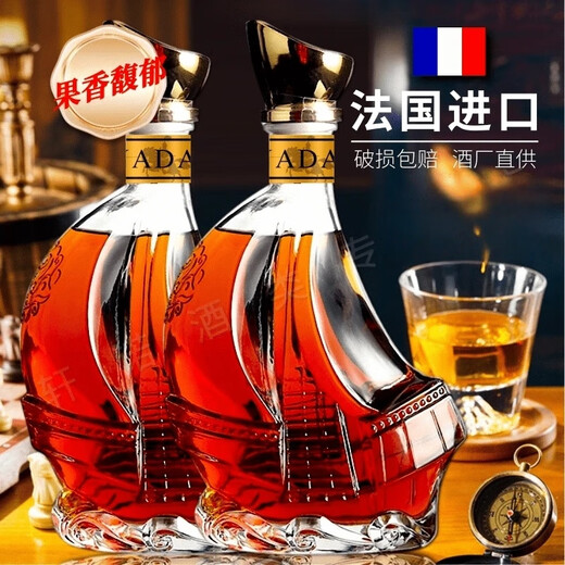 Louis Nai Daxuan French original wine imported brandy XO foreign wine imported 40 degree spirits 700ML bar KTV party pack 700mL 6 bottles old customers stock up on goods