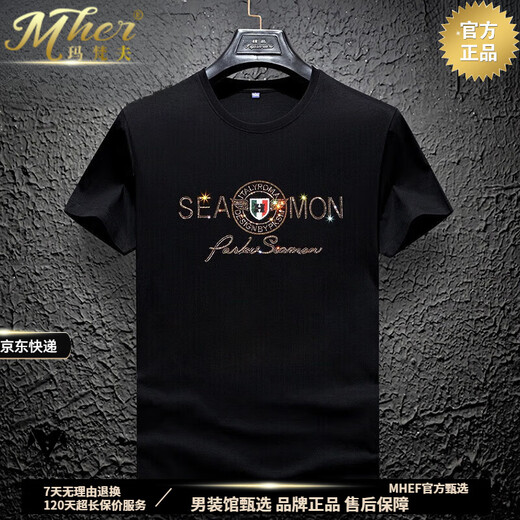 MHEF High-End-Kurzärärt-T-Shirt Herren runder Nacken Sommer Dünnes Bügeln Diamant trendy mercerisierte Baumwoll-Hälfte mit halbärmeligem T-Shirt Herren Basishemd Trendy T White 687 2xl