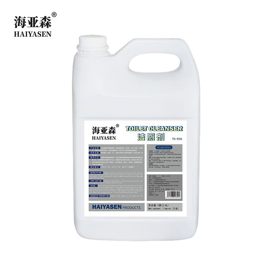 Haiyasen TK-9216 Коммерческий мощный туалетный очиститель 3.8L 3.8L 1