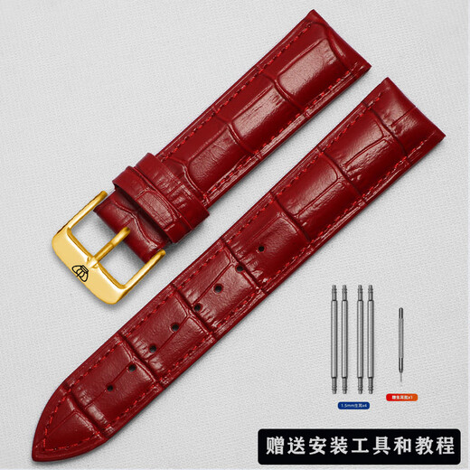 Echtes Leder Uhrengurt 3874/51154/5914/3886/5844 Männer und Frauen Paare Armband Braun Rot + Stiftschnalle Schnalle Schnittstelle Breite 20mm