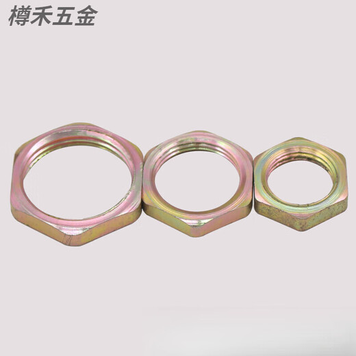 FHJQB explosion-proof lock nut carbon steel hexagonal nut DN15DN nut 20DN25 thickened bridge iron lock nut 2 inches-4 inches (10 pieces)
