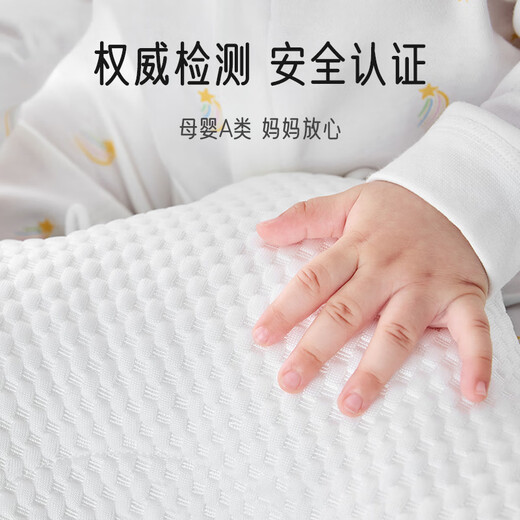 Aiboshi baby shaping pillow starfish pillow 0-1 year old newborn pillow auxiliary shaping baby pillow double-sided blue S843