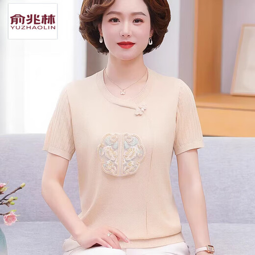 俞兆林新中式冰丝短袖T恤妈妈夏装两件套 9923淡粉 M 建议85-100斤