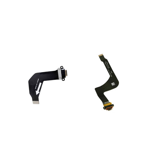 Huawei (Huawei) convient au câble de bougie de queue Huawei P40 P40pro petit tableau de téléphone portable portant USB Port de petite carte [pur] P40Pro Câble de bougie de queue [outil + colle]